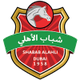 沙巴柏  logo