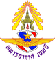 泰国皇家空军FC logo