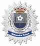 尼泊尔警察俱乐部  logo