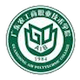 广东农工商职业技术学院 logo