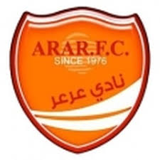 阿拉尔  logo