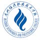 惠州经济职业技术学院  logo