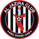 阿布扎比半岛U21  logo