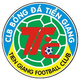 前江U21  logo