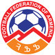 亚美尼亚女足U17 logo