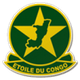 刚果埃托莱 logo
