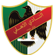 安曼阿赫利  logo