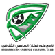 豪尔费坎U21  logo