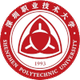 深圳技术大学  logo