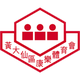 黄大仙 logo