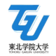 东北学院大学 logo