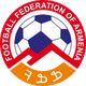 亚美尼亚女足 logo