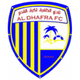 迪哈夫拉 logo