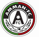 安曼足球俱乐部 logo