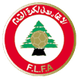 黎巴嫩U23  logo
