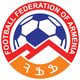 亚美尼亚女足U19  logo