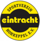 埃因特拉赫特霍克佩尔  logo