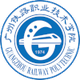 广州铁路职业技术学院 logo