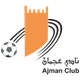 阿积曼U21 logo