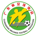 广东足协U19 logo