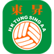 东升  logo