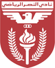 阿尔纳赛尔 logo