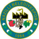 纳基里斯珀尔 logo
