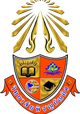 皮查亚邦迪特大学  logo