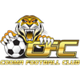 古玛老虎U23 logo