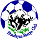 喜马拉雅夏尔巴俱乐部 logo