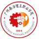 广州南洋理工职业学院  logo